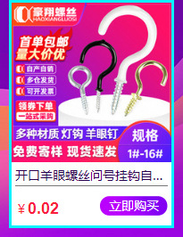 豪翔_详情页30_02_04.jpg