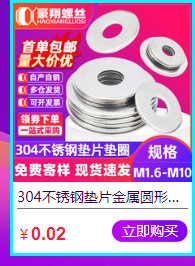 豪翔_详情页30_02_02.jpg