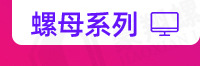 豪翔_详情页_05_13.jpg