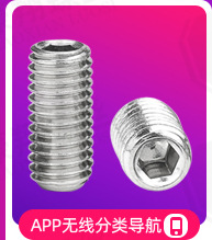 豪翔_详情页_05_11.jpg