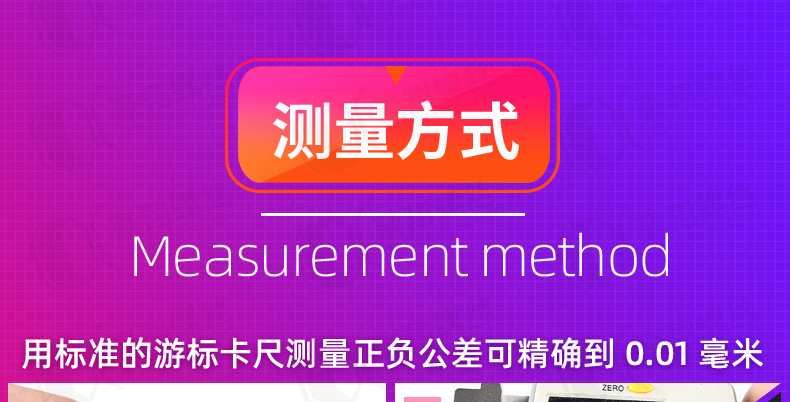 豪翔_详情页_27.jpg
