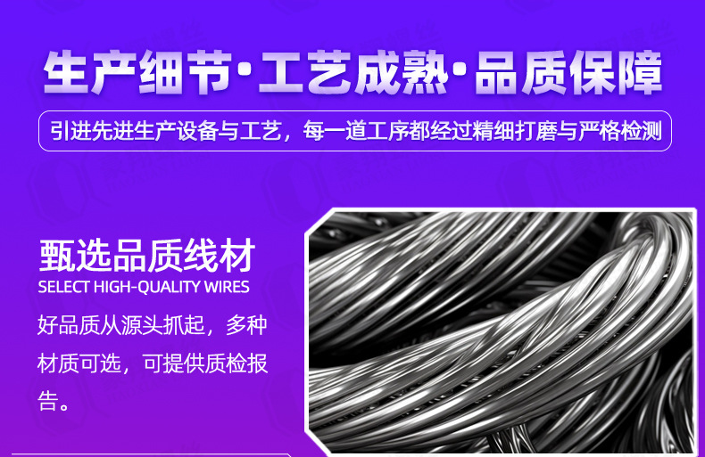 豪翔_详情页_16.jpg