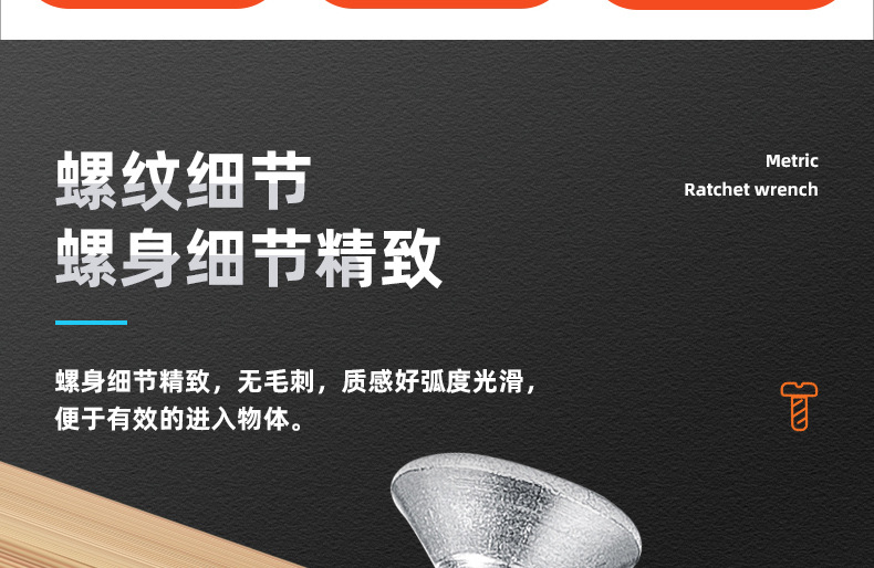 304不锈钢KA十字沉头自攻螺丝_03_02.jpg