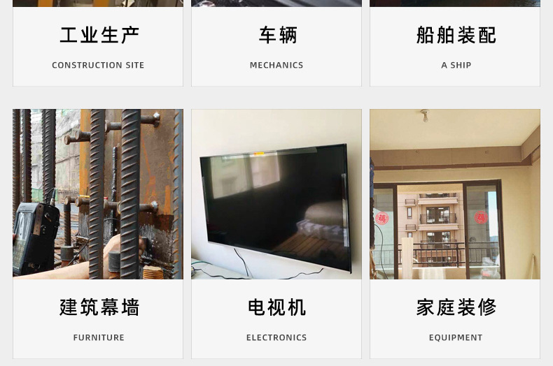 304不锈钢KA十字沉头自攻螺丝_03_25.jpg