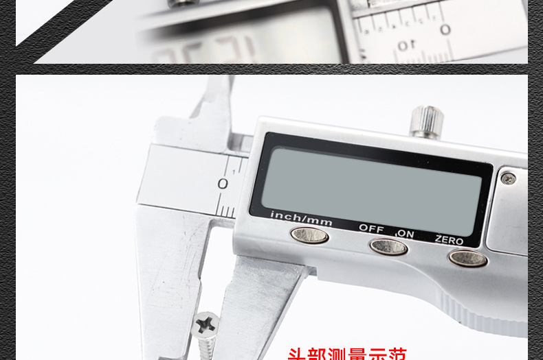 304不锈钢KA十字沉头自攻螺丝_03_19.jpg