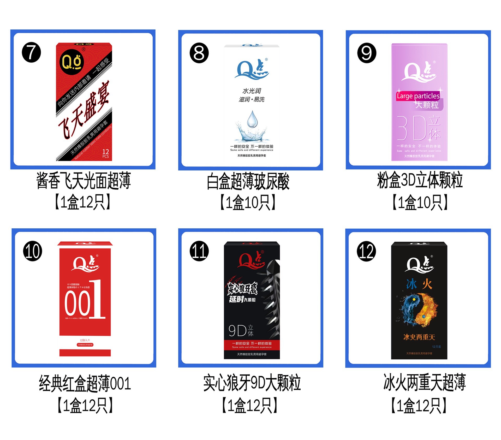 微信图片_202507281237121.jpg