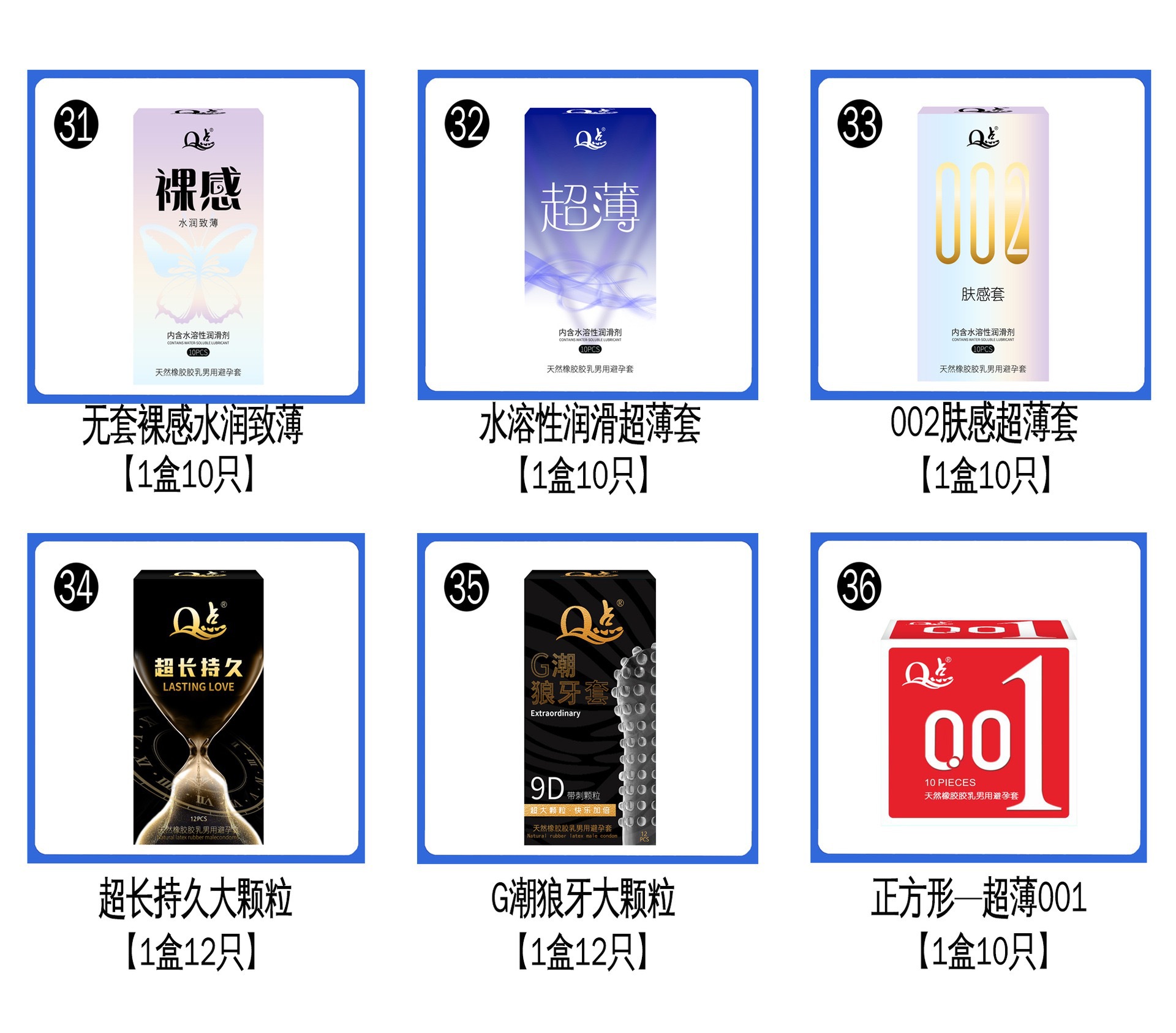 微信图片_202507281237111.jpg
