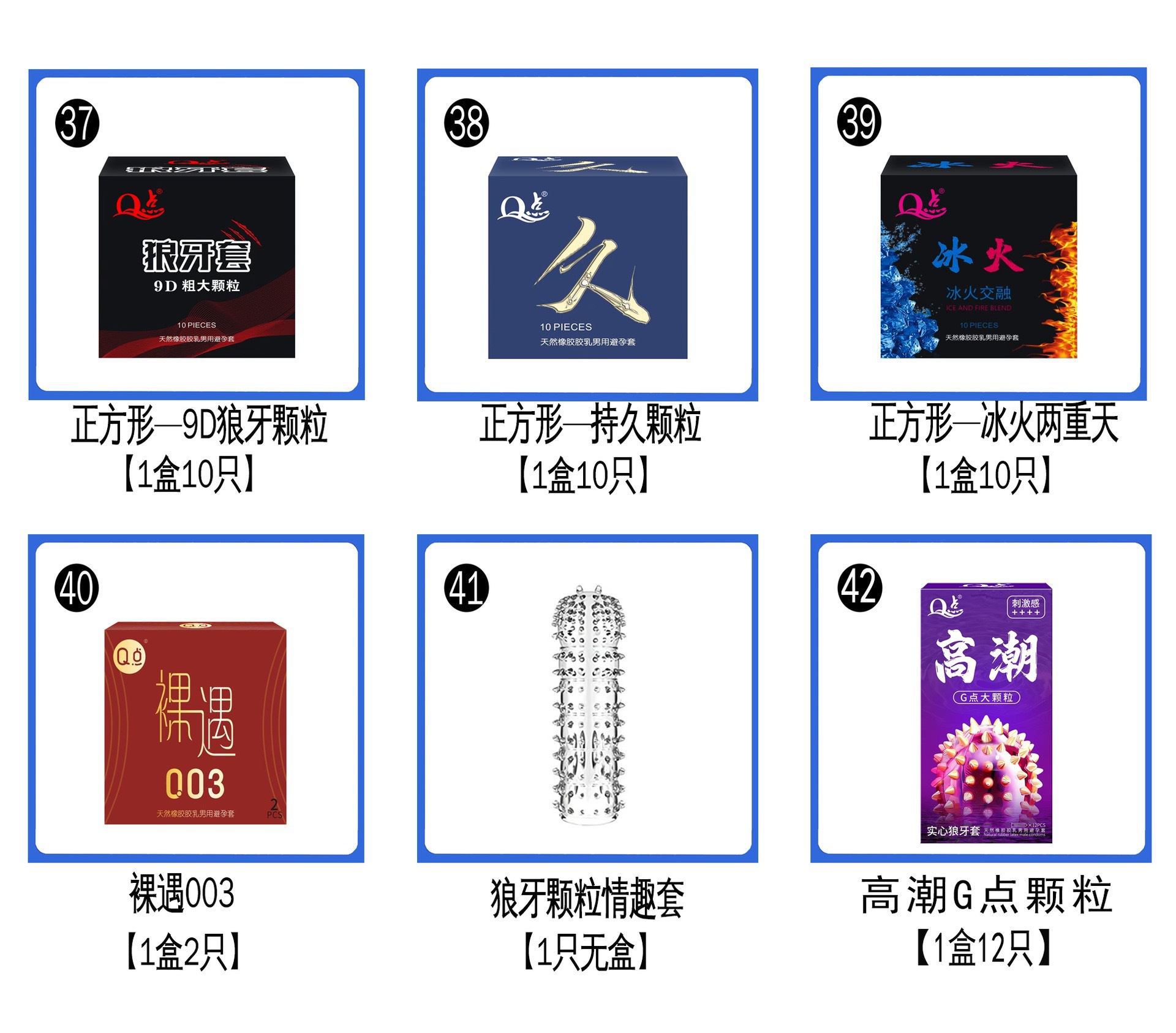 微信图片_202507281237112.jpg