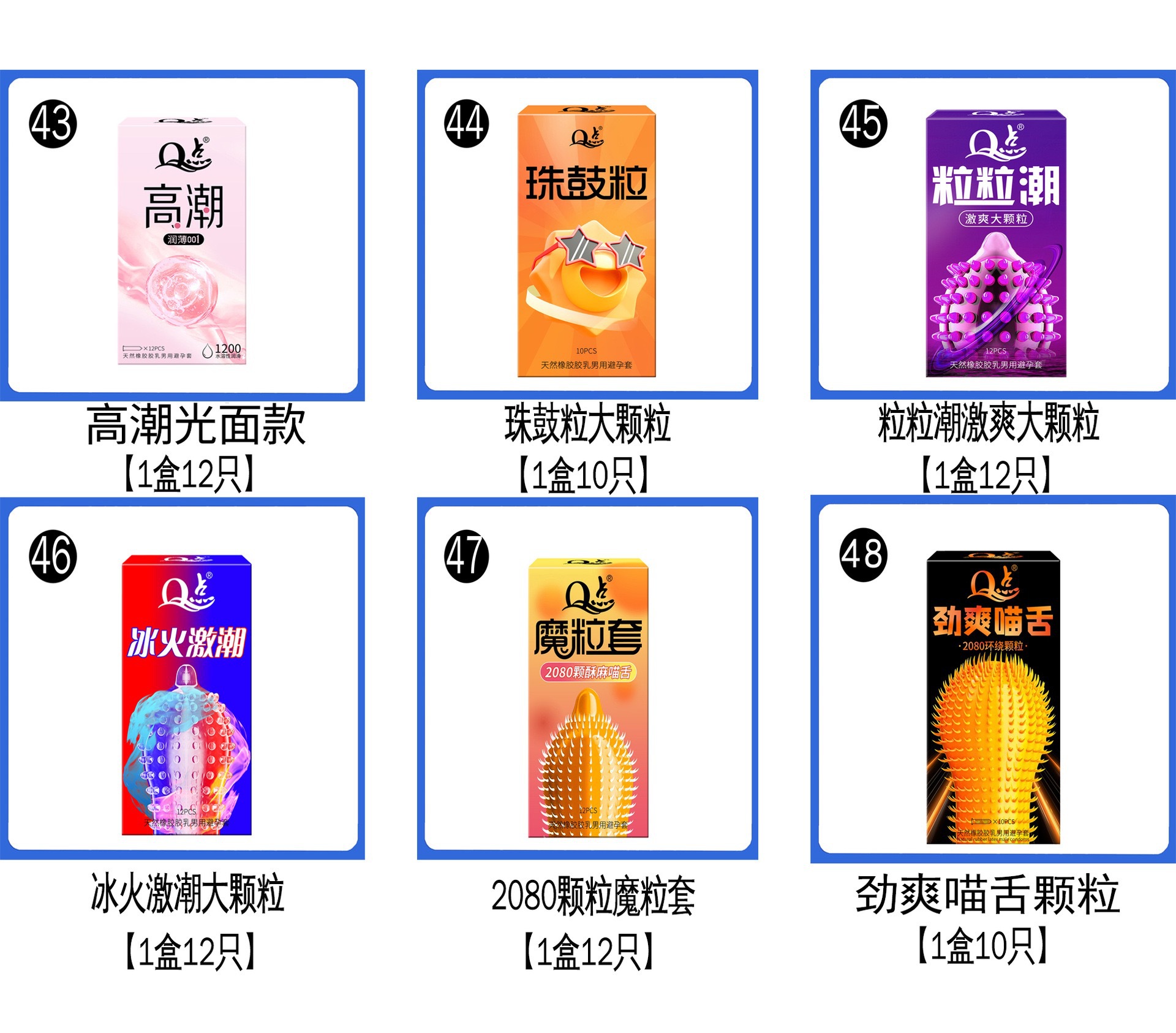 微信图片_202507281237113.jpg