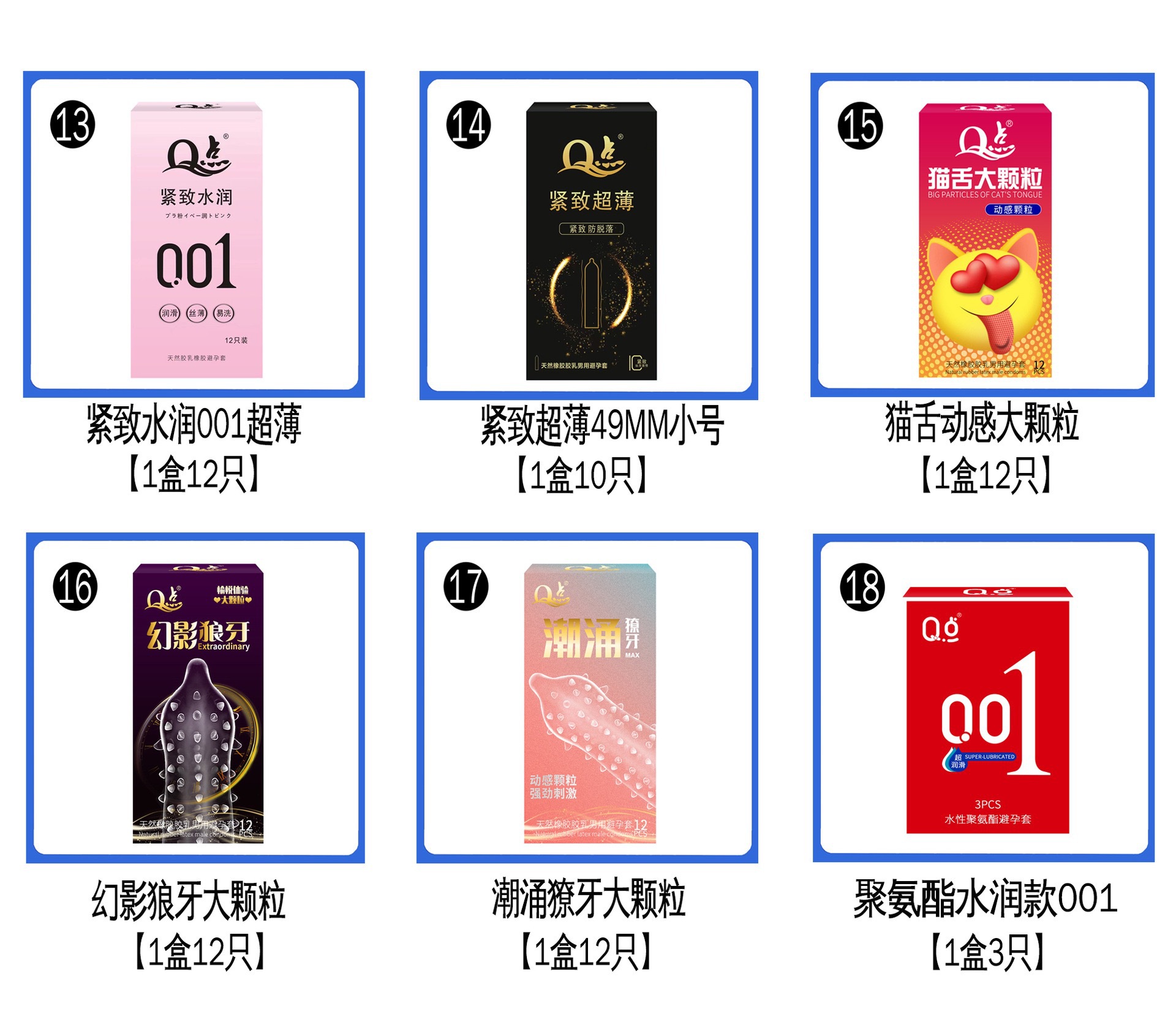微信图片_202507281237122.jpg