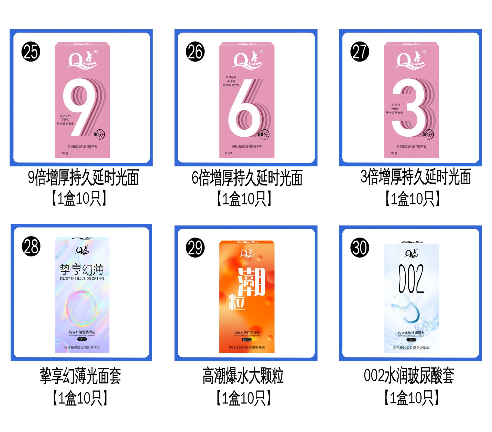 微信图片_202507281237123.jpg