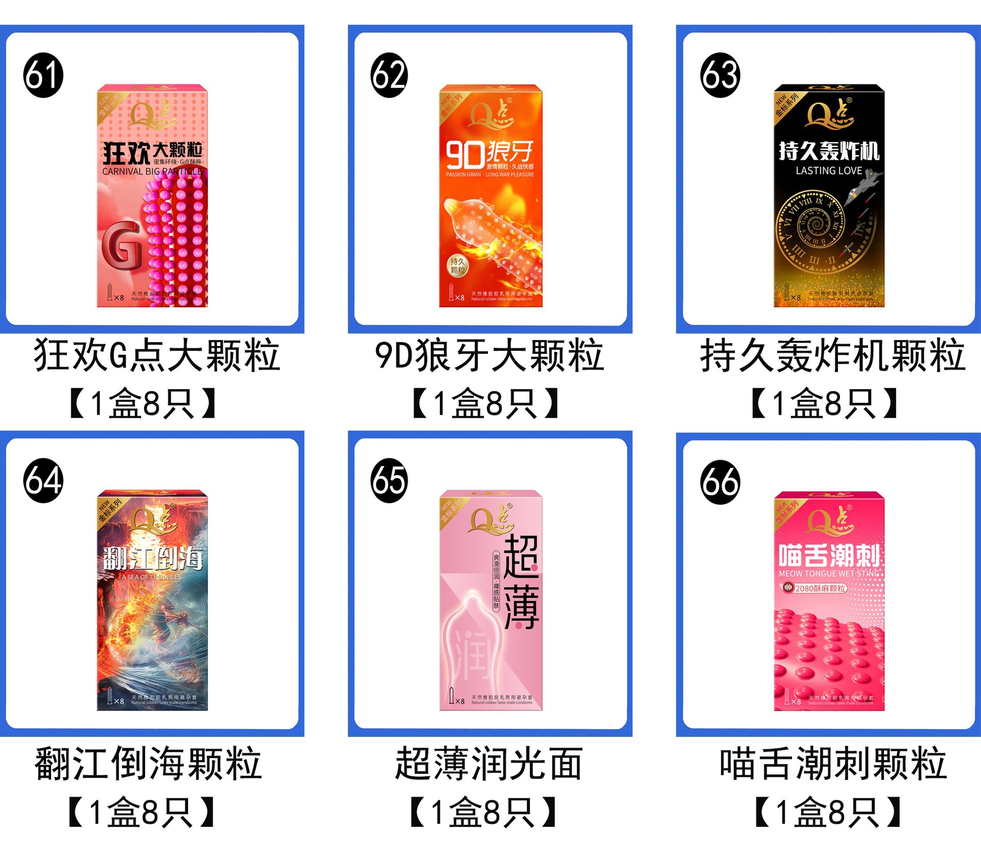 微信图片_202507281237101.jpg
