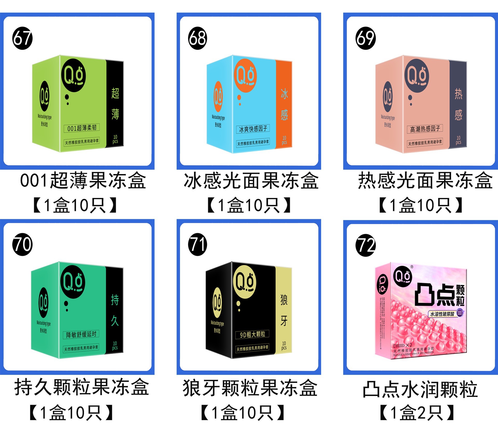 微信图片_202507281237102.jpg