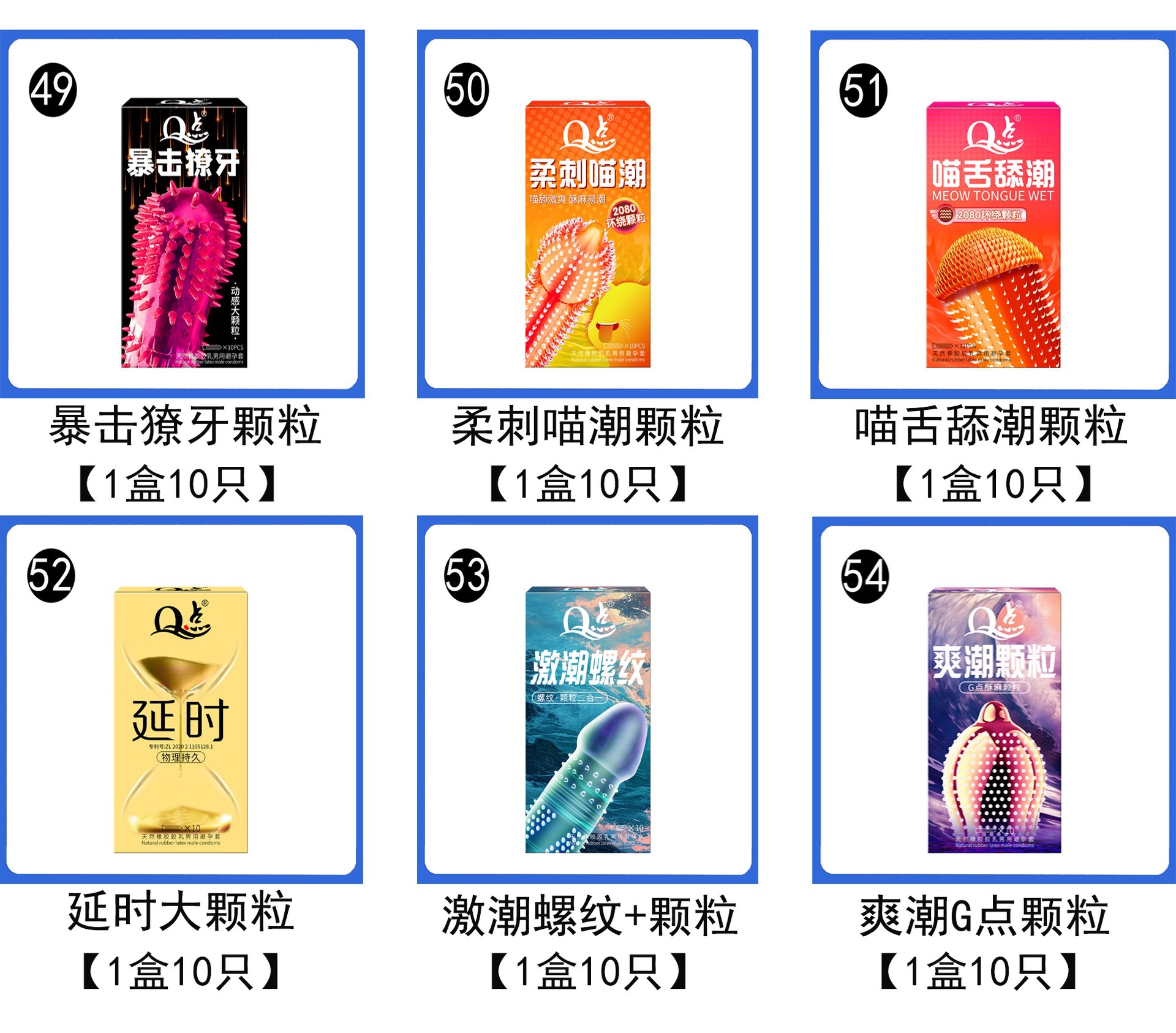 微信图片_202507281237114.jpg