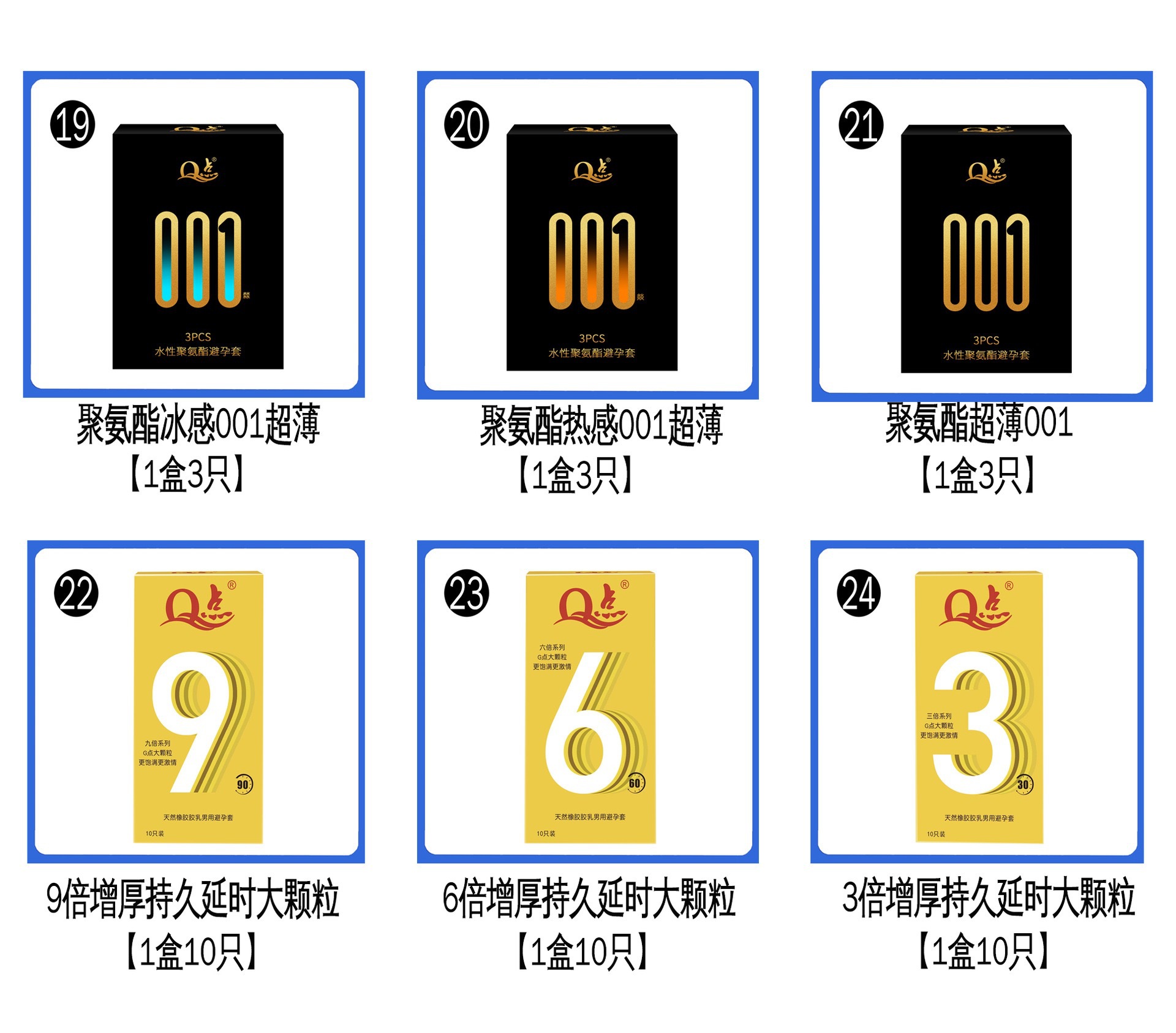 微信图片_20250728123711.jpg