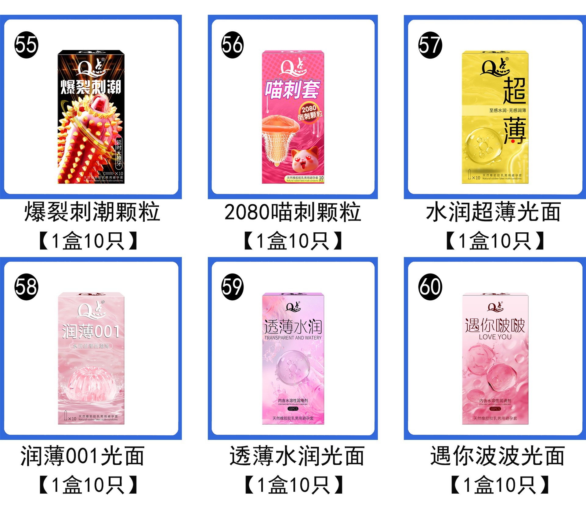 微信图片_20250728123710.jpg