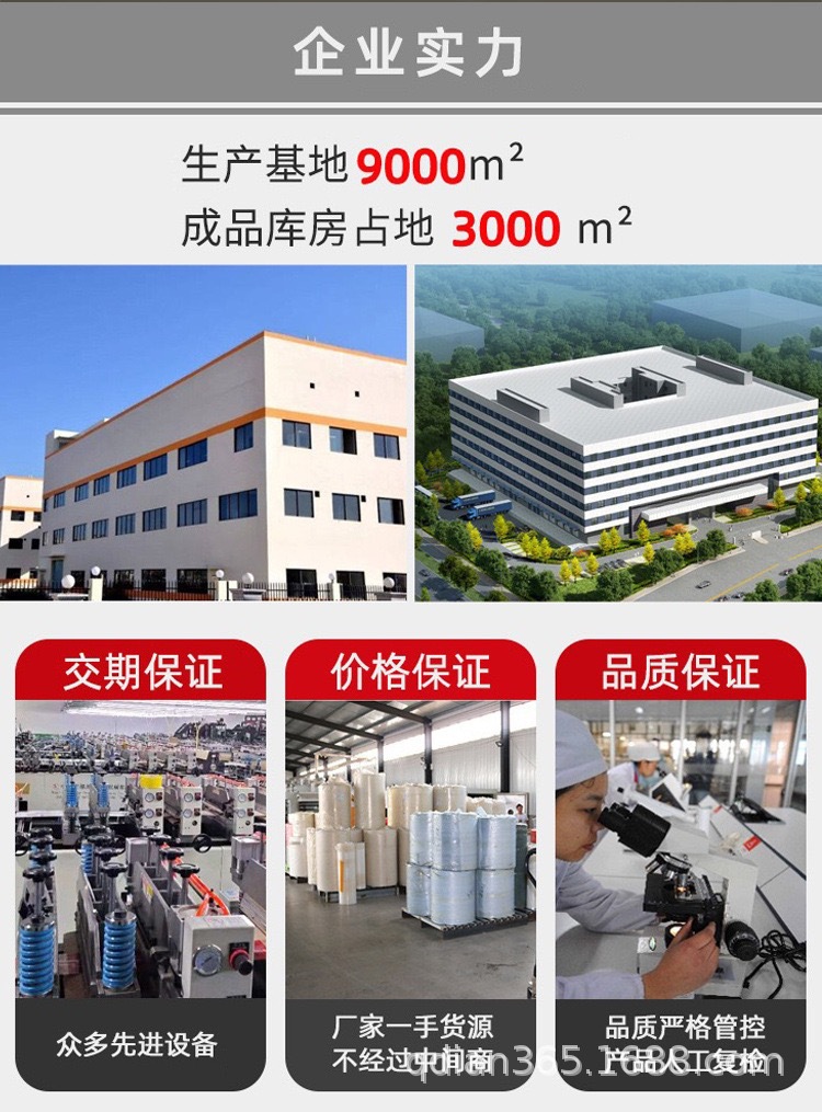 微信图片_20250728123705.jpg