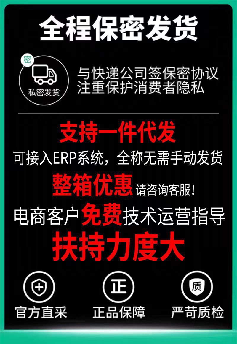 微信图片_20250728123703.jpg